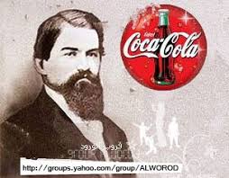 Mr. John - Coca - Cola